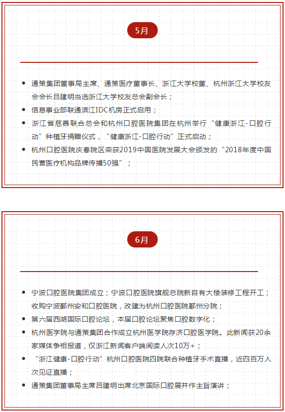 QQ图片20200115084533.png