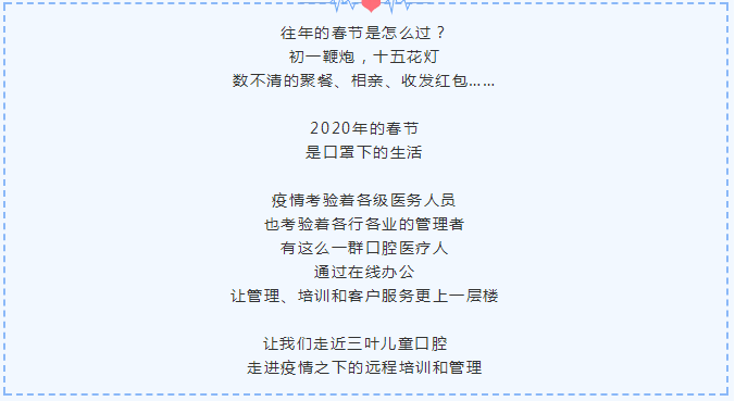 QQ图片20200216134504.png