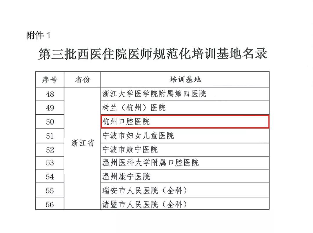 微信图片_20201214150243.jpg